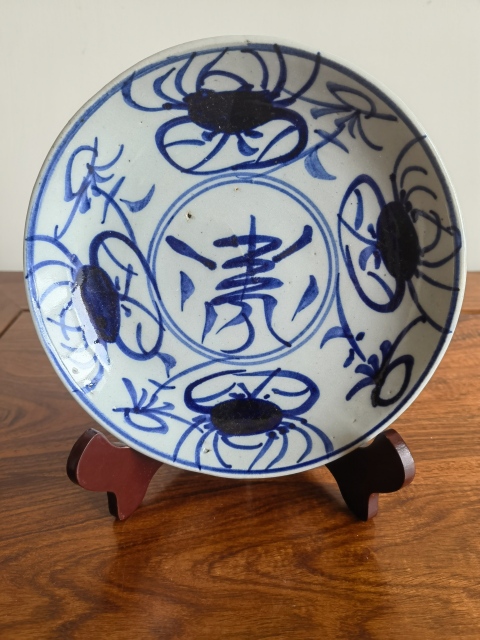 古玩陶瓷清晚期青花花卉紋盤拍賣，當前價格199元