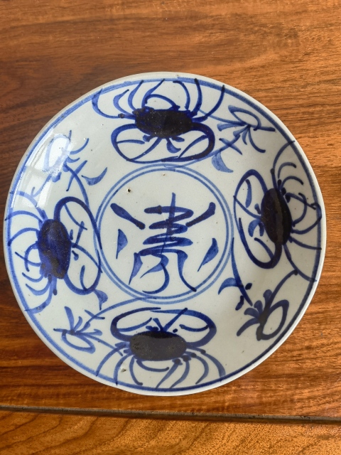 古玩陶瓷清晚期青花花卉紋盤拍賣，當前價格199元