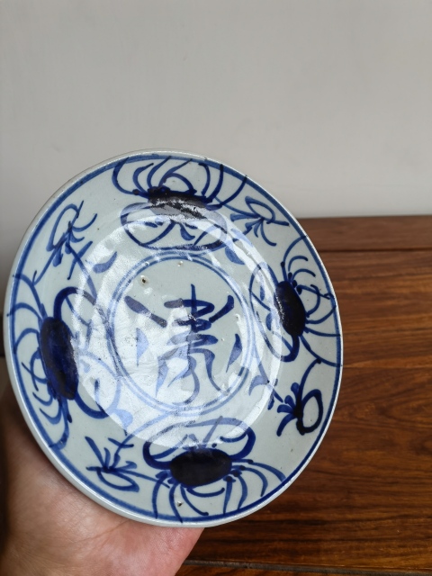 古玩陶瓷清晚期青花花卉紋盤拍賣，當前價格199元