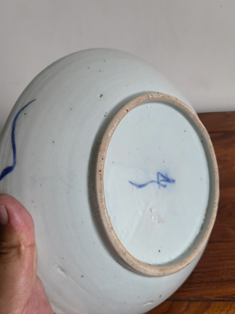 古玩陶瓷品相釉水都不錯拍賣,當前價格288元