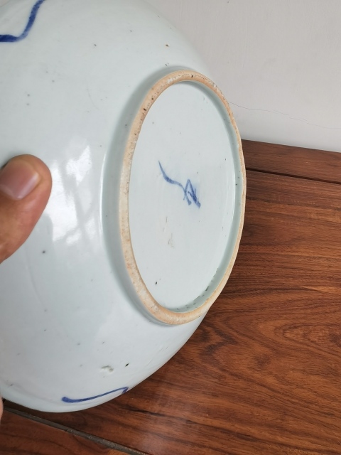 古玩陶瓷品相釉水都不錯拍賣,當前價格288元