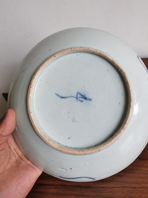 古玩陶瓷品相釉水都不錯拍賣,當前價格288元