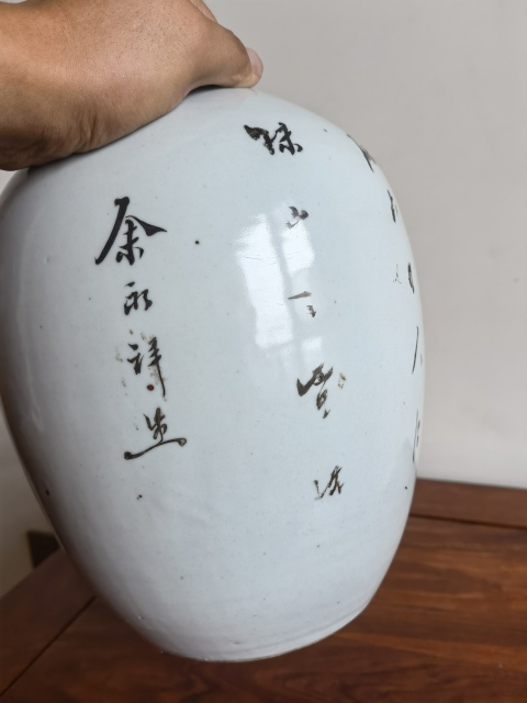古玩陶瓷彩頭好,品也難得拍賣,當前價格2888元