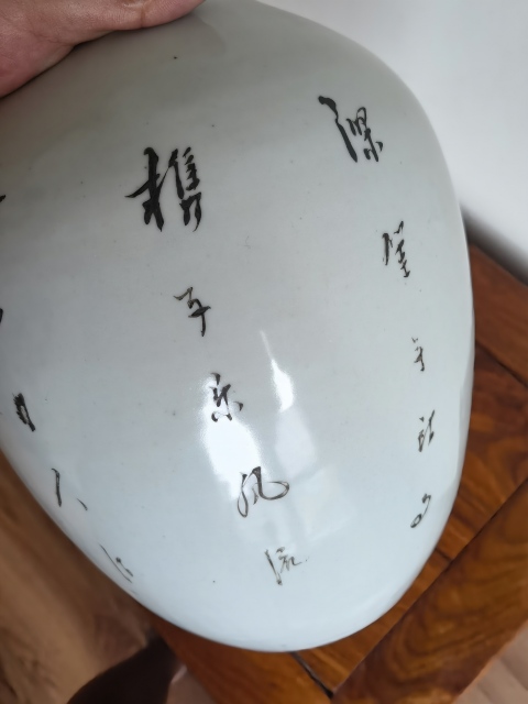 古玩陶瓷彩頭好,品也難得拍賣,當前價格2888元