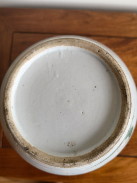 古玩陶瓷彩頭好,品也難得拍賣,當前價格2888元