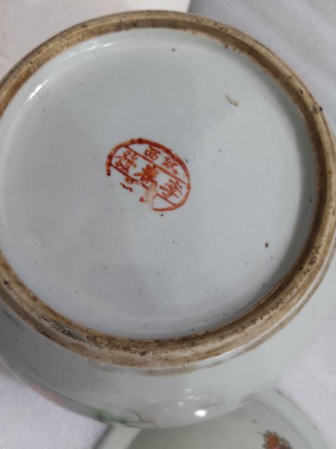 古玩陶瓷民國·貼花貴子連生紋粥罐真品鑒賞圖
