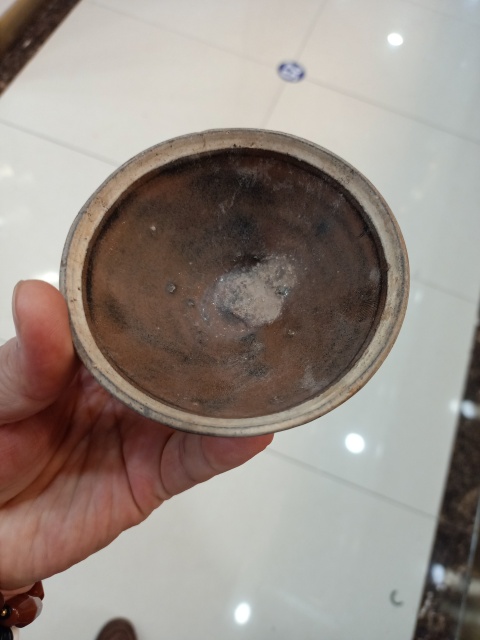 古玩陶瓷褐釉白覆輪盞拍賣，當前價格6600元