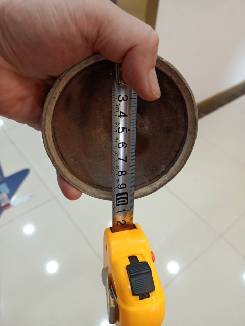 古玩陶瓷褐釉白覆輪盞拍賣，當前價格6600元