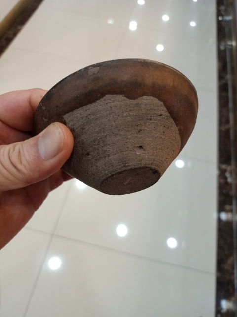 古玩陶瓷褐釉白覆輪盞拍賣，當前價格6600元