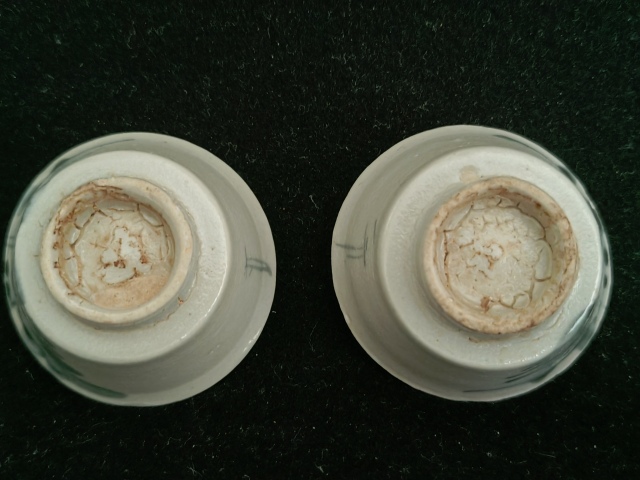 古玩陶瓷明中期.青花杯拍賣，當(dāng)前價(jià)格1280元