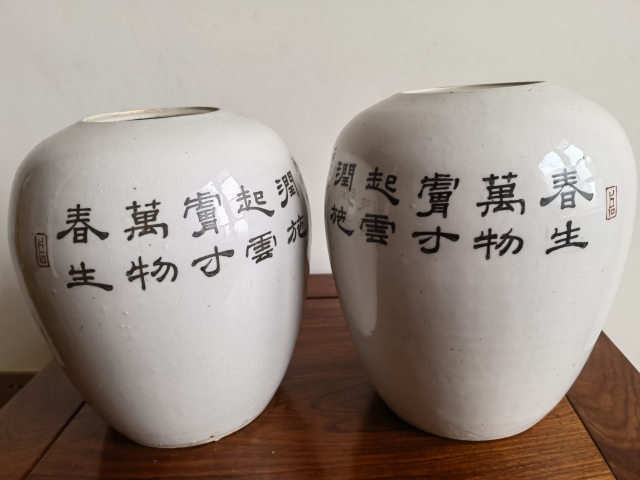 古玩陶瓷畫片、彩頭特別好,擺放觀賞佳品!拍賣,當(dāng)前價格3200元