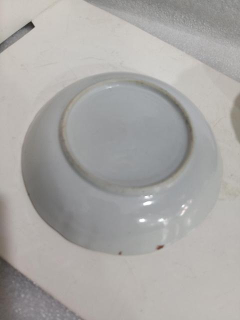 古玩陶瓷廣彩咖啡具拍賣,當前價格1280元
