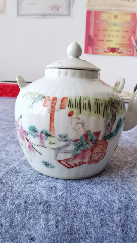 古玩陶瓷晚清.人物紋粉彩提梁壺199拍賣，當前價格199元
