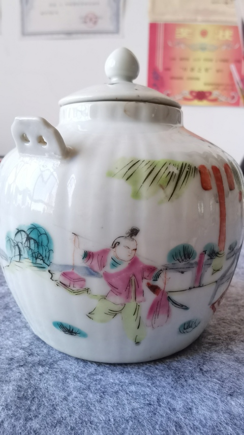 古玩陶瓷晚清.人物紋粉彩提梁壺199拍賣，當前價格199元
