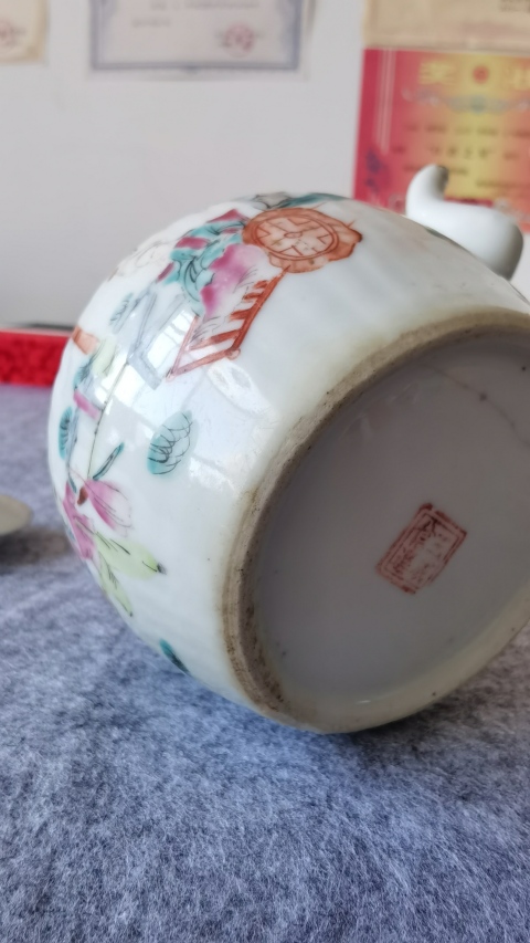 古玩陶瓷晚清.人物紋粉彩提梁壺199拍賣，當前價格199元