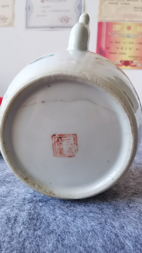 古玩陶瓷晚清.人物紋粉彩提梁壺199拍賣，當前價格199元