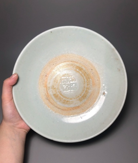 古玩陶瓷（館藏精品）永金興記款青白釉大盤拍賣，當前價格1588元