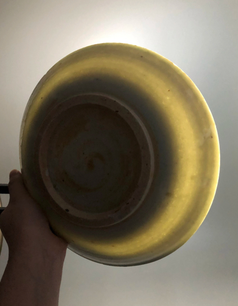 古玩陶瓷（館藏精品）永金興記款青白釉大盤拍賣，當前價格1588元
