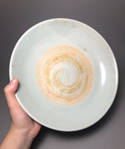 古玩陶瓷（館藏精品）永金興記款青白釉大盤拍賣，當前價格1588元