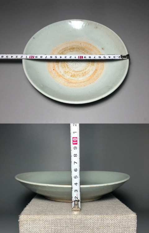 古玩陶瓷（館藏精品）永金興記款青白釉大盤拍賣，當前價格1588元