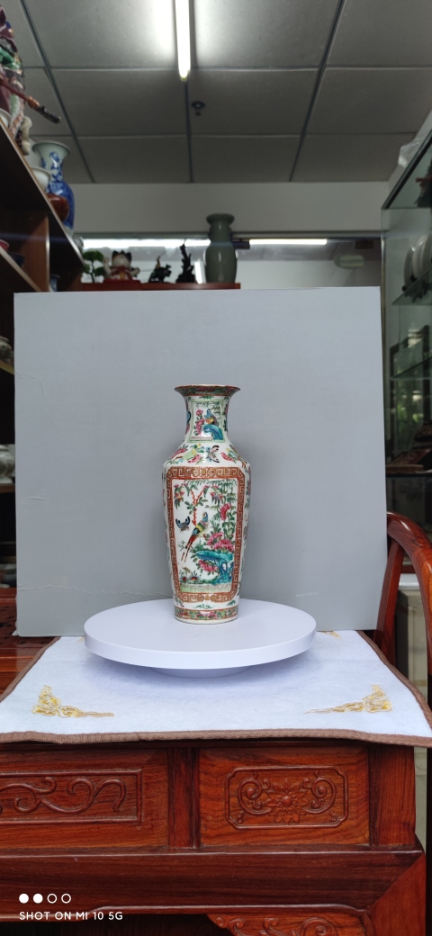古玩陶瓷清道光·廣彩開光花鳥紋撇口瓶拍賣，當(dāng)前價格1元