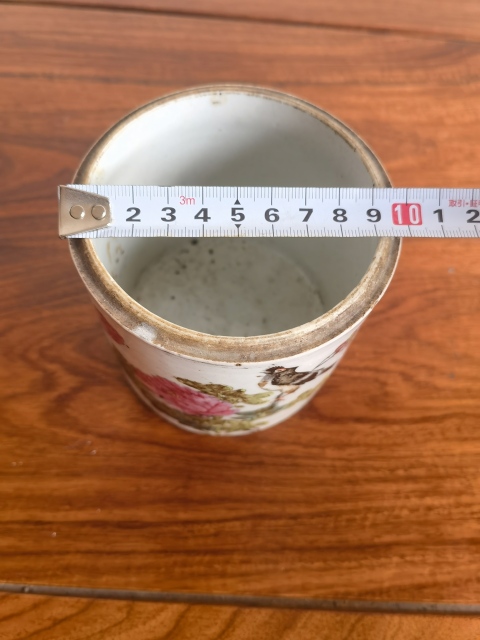 古玩陶瓷光緒粉彩花鳥紋蓋缸（把玩學習佳品）拍賣，當前價格450元