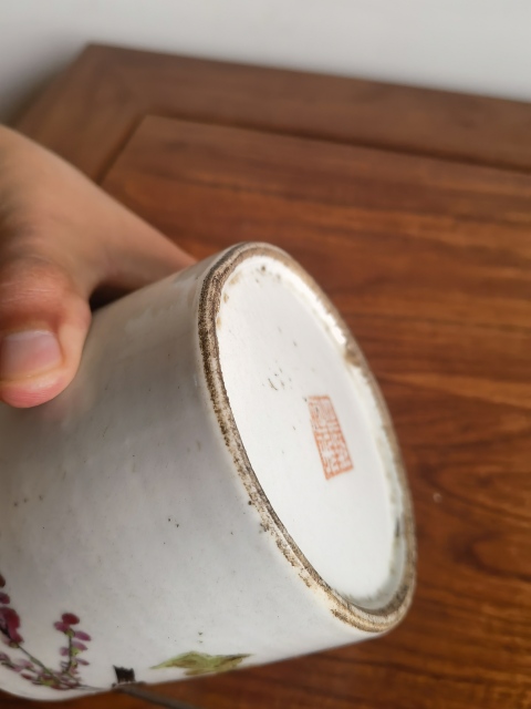 古玩陶瓷光緒粉彩花鳥紋蓋缸（把玩學習佳品）拍賣，當前價格450元