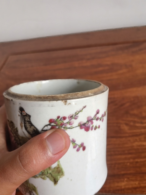 古玩陶瓷光緒粉彩花鳥紋蓋缸（把玩學習佳品）拍賣，當前價格450元