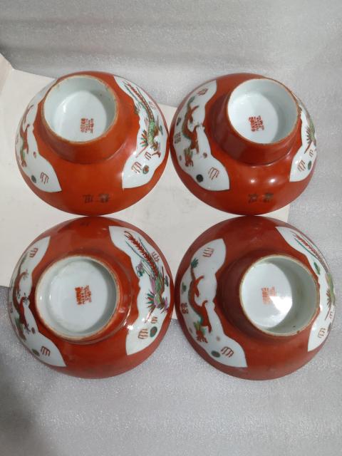 **紅開窗粉彩描金龍鳳紋高足貢碗拍賣，當前價格680元