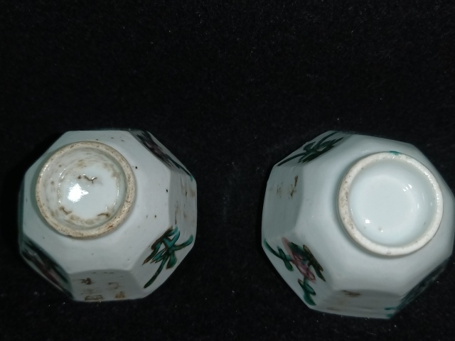 古玩陶瓷晚清.粉彩四季花卉紋八方杯拍賣,當前價格380元