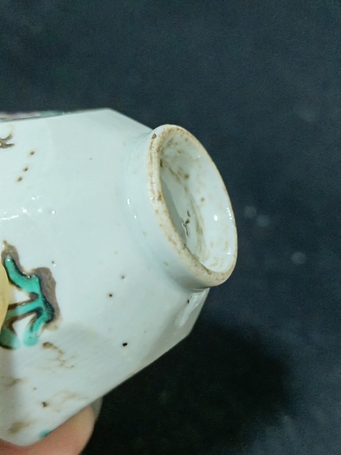 古玩陶瓷晚清.粉彩四季花卉紋八方杯拍賣,當前價格380元