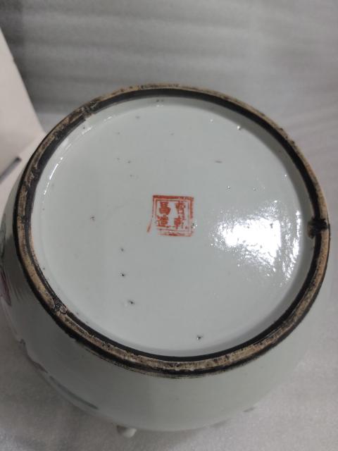 古玩陶瓷晚清人物紋粉彩四系粥罐拍賣，當前價格2880元