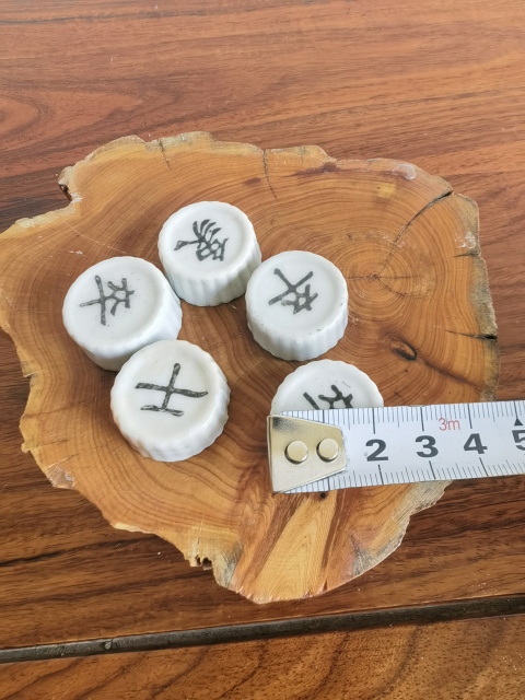 古玩陶瓷把玩學習佳品拍賣，當前價格125元
