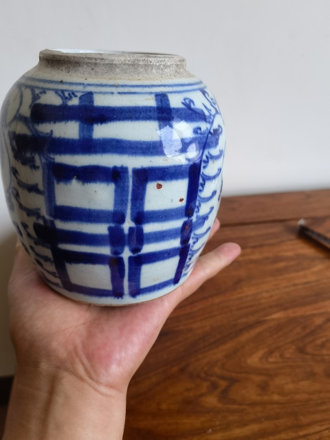 古玩陶瓷小罐子把玩學(xué)習(xí)還是不錯(cuò)拍賣(mài)，當(dāng)前價(jià)格288元
