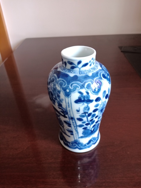 古玩陶瓷青花花蝶人物雞腿瓶拍賣，當前價格2388元
