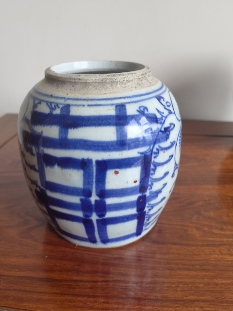古玩陶瓷小罐子把玩學(xué)習(xí)還是不錯(cuò)拍賣(mài)，當(dāng)前價(jià)格288元