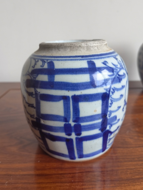 古玩陶瓷小罐子把玩學(xué)習(xí)還是不錯(cuò)拍賣(mài)，當(dāng)前價(jià)格288元
