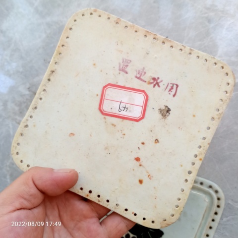 古玩陶瓷民國五彩花卉枕頭瓷板拍賣,當前價格188元