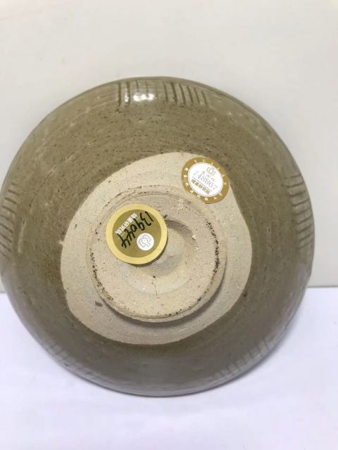古玩陶瓷青釉劃花碗拍賣，當前價格6000元