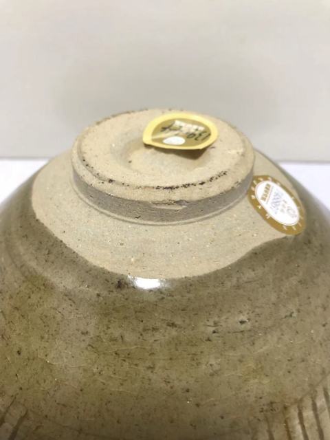 古玩陶瓷青釉劃花碗拍賣，當前價格6000元
