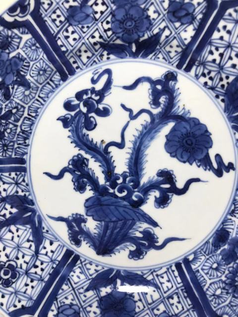 古玩陶瓷青花花卉紋盤拍賣,當(dāng)前價格5300元