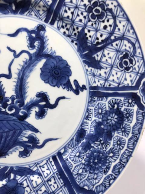 古玩陶瓷青花花卉紋盤拍賣,當(dāng)前價格5300元