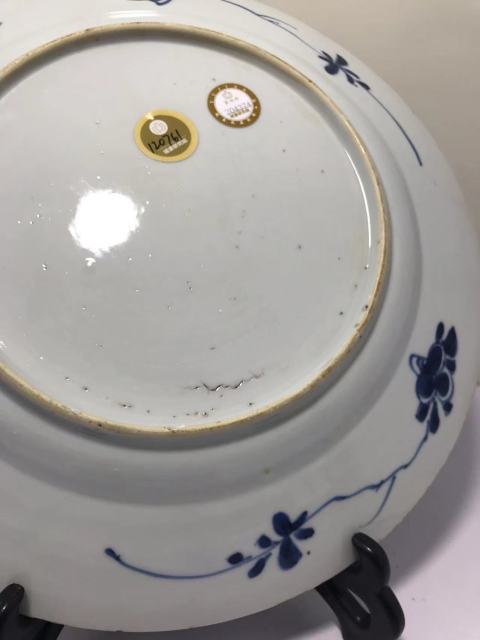 古玩陶瓷青花花卉紋盤拍賣,當(dāng)前價格5300元