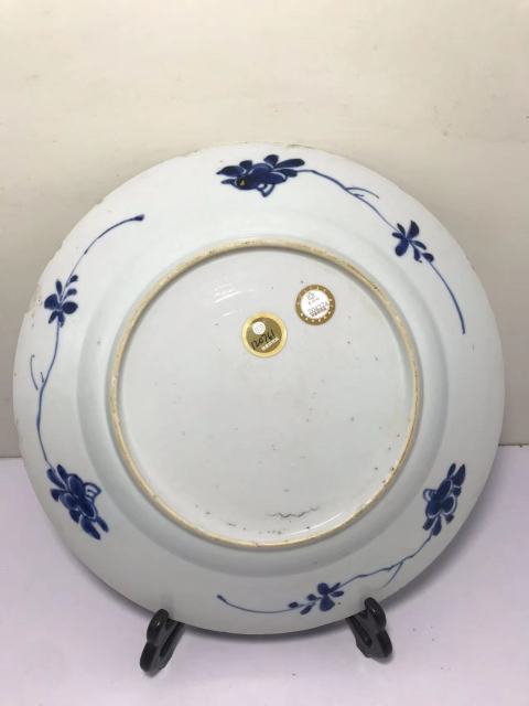 古玩陶瓷青花花卉紋盤拍賣,當(dāng)前價格5300元