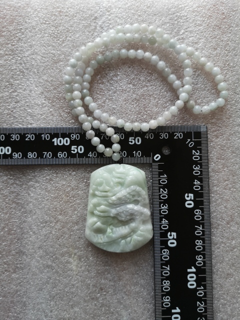 古玩玉器山水牌子拍賣，當前價格550元