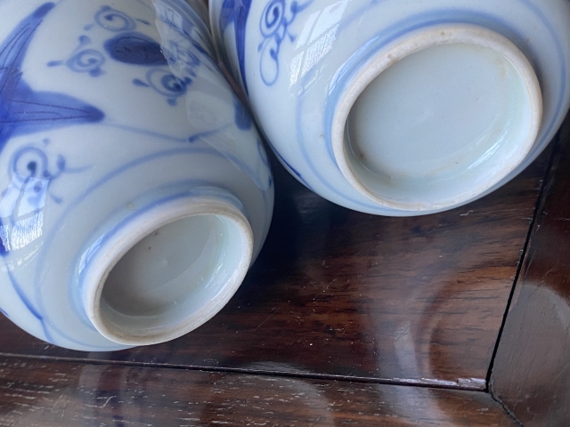 古玩陶瓷日本明治花卉紋青花杯拍賣，當前價格160元