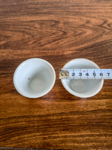 古玩陶瓷拿來(lái)喝酒還是不錯(cuò)拍賣(mài),當(dāng)前價(jià)格55元