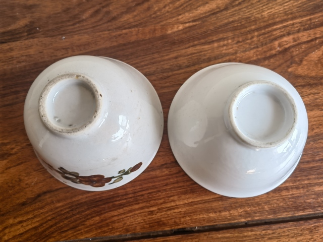 古玩陶瓷拿去喝茶還是可以拍賣,當前價格55元