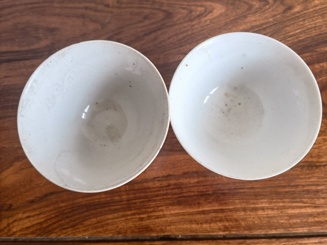 古玩陶瓷拿去喝茶還是可以拍賣,當前價格55元