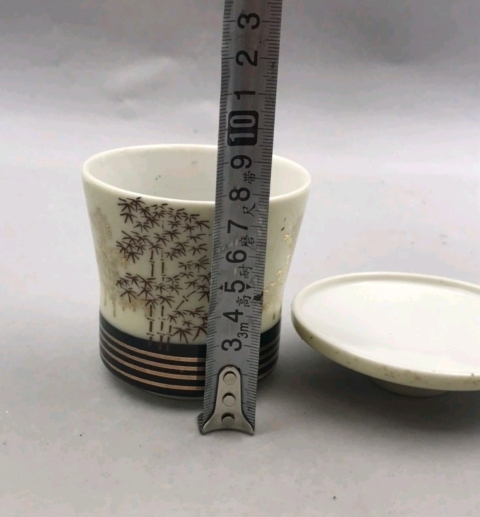 古玩陶瓷六十至八十年代描金竹紋蓋杯拍賣,當前價格160元